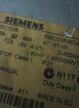 西门子变频器 380V 37KW MIDIMASTER VECTOR 6SE3226-8DJ40 包好