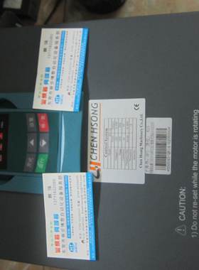 SDZ10 CHEN HSONG DO-18 欧瑞 伺服驱动器 注塑机专用 专业维修点