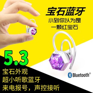 2024年时尚高颜值蓝牙耳机单边耳塞式女士款开车专用支持声控接听