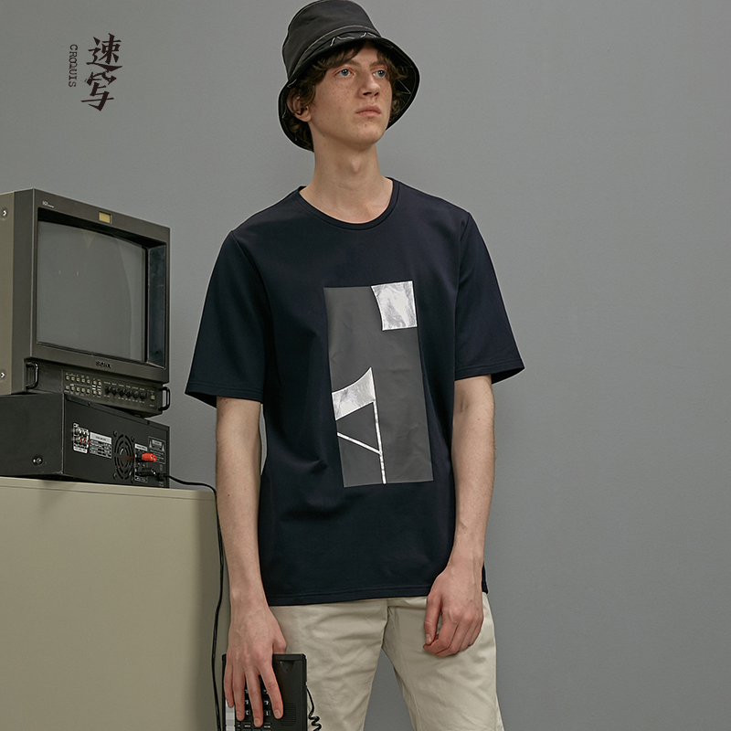 速写男装新品春夏圆领棉质几何印花休闲文艺短袖T恤9G561012