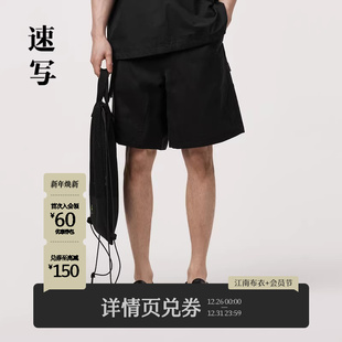 休闲裤 宽松潮流时尚 裤 春夏新款 子 男士 短裤 工装 速写男装 直筒五分裤