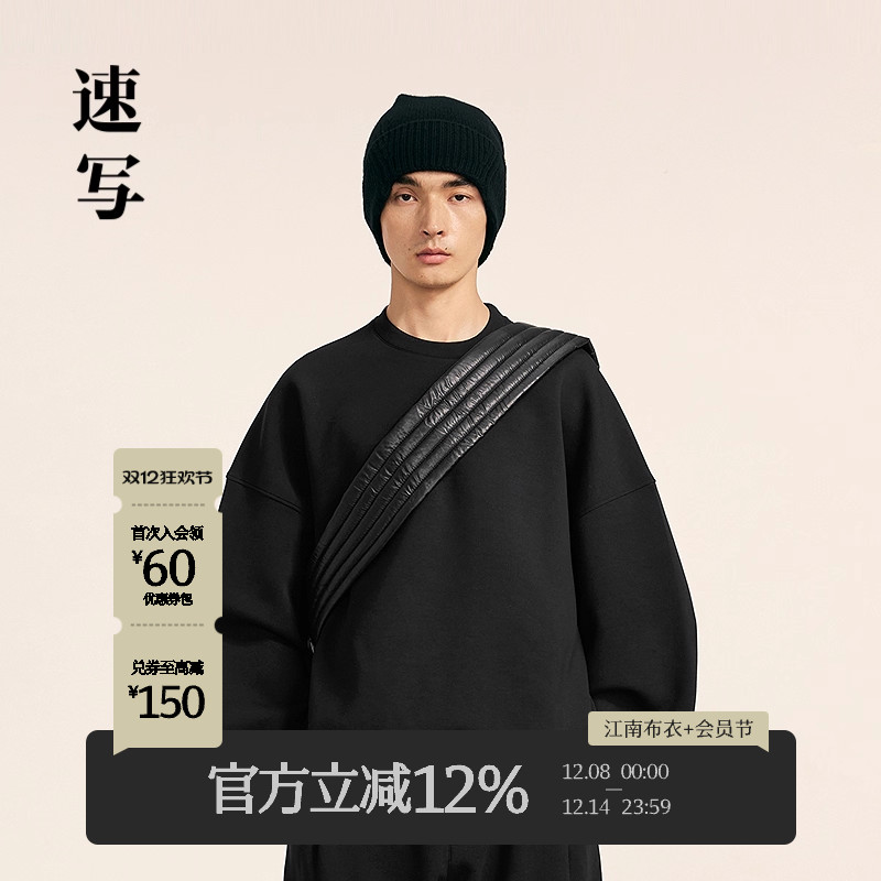 速写男装2025春新品卫衣套头宽松