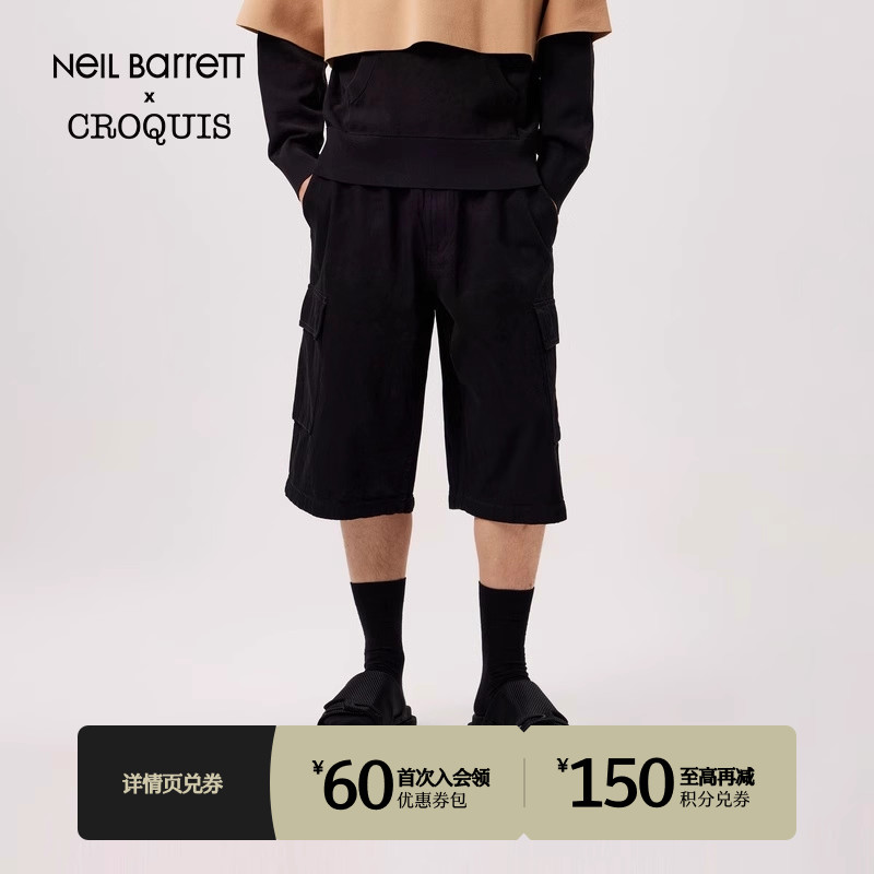 2024春新品速写宽松牛仔短裤