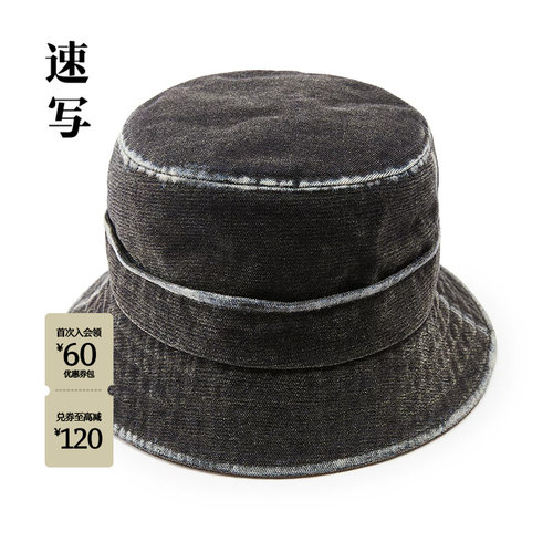 速写男装秋帽子休闲日常男