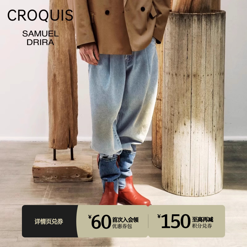 速写男装牛仔裤春夏新款