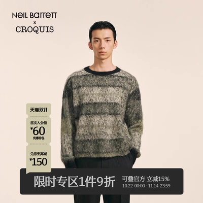 速写24冬季新品圆领长袖毛衫