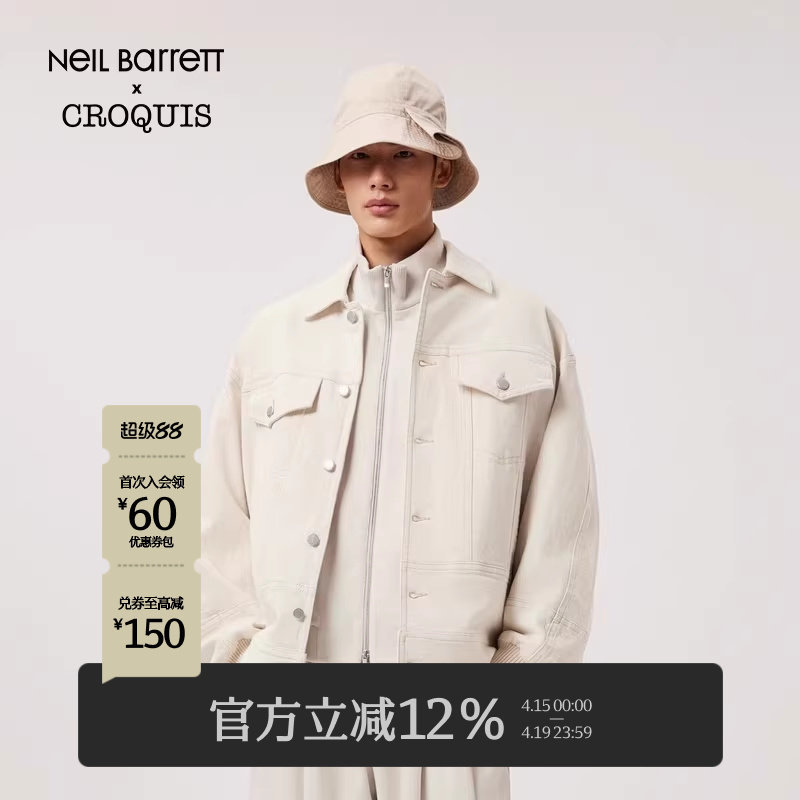 【Neil Barrett联名】速写男装春秋新款牛仔夹克复古街头潮流外套