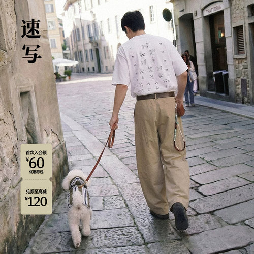 速写男装2026夏新品短袖T恤宽松