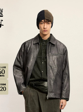 [山羊皮]速写男装秋冬新品男士皮衣翻领简约短款外套9P0A12480