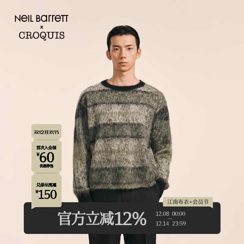 速写24冬季新品圆领长袖毛衫