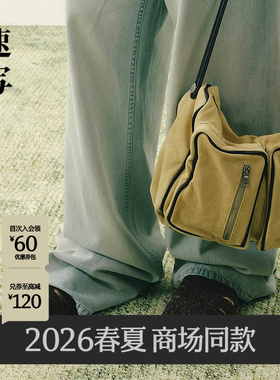 [商场同款]速写男装2026夏季新品时尚舒适休闲简约凉鞋8Q4M10140