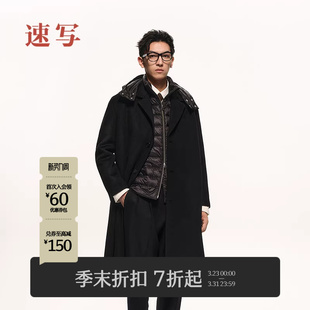 2025冬新品 速写男装 黑支线 毛呢大衣绵羊毛9P0814860 商场同款
