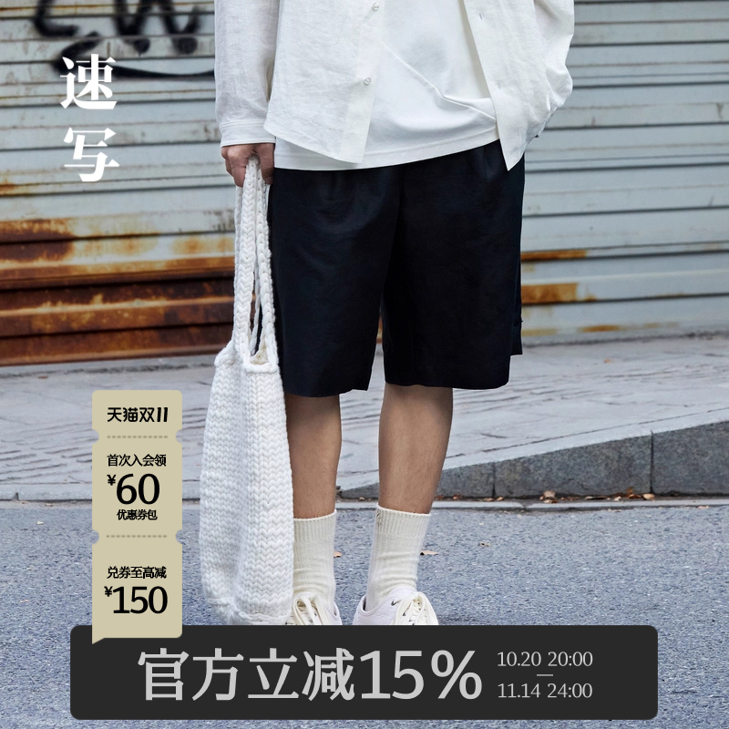 速写短裤休闲直筒复古挺括时尚