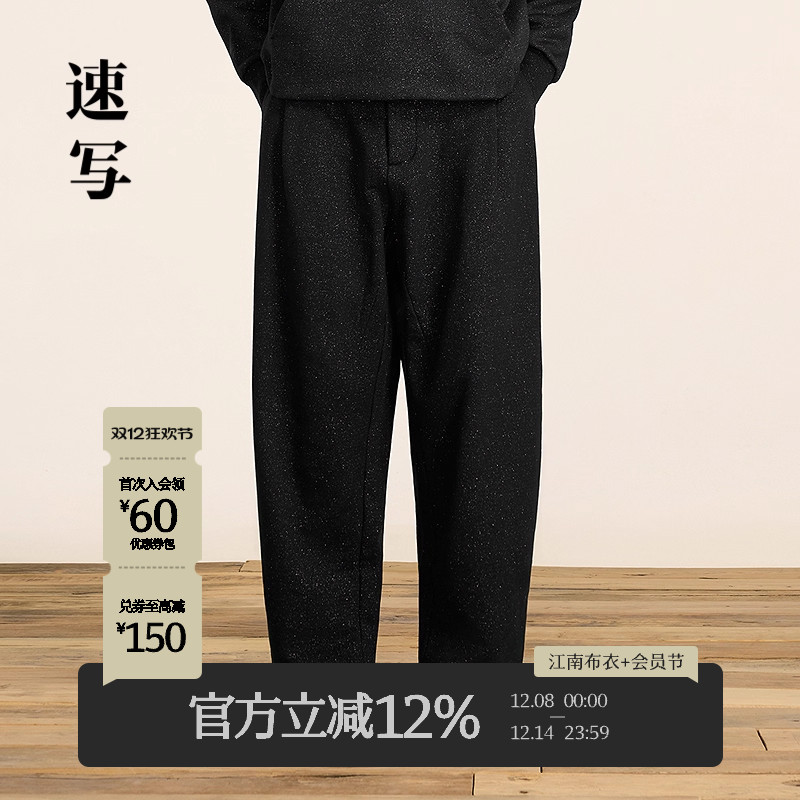 [̳ͬ]дװ2025Ʒ䵶ͨڳ9P1E15100 675Ԫ