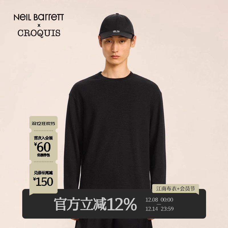 Neil联名速写24秋新品长袖T恤