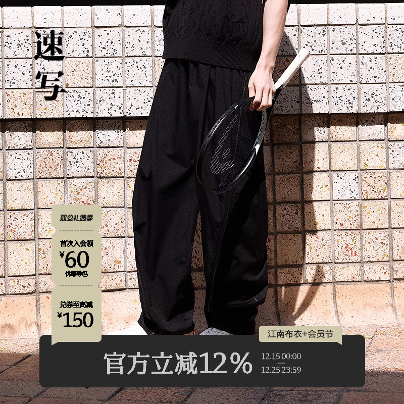 速写男装2025春新品弯刀裤休闲