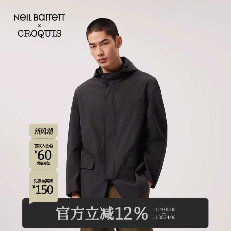 2024春商场同款速写设计感风衣