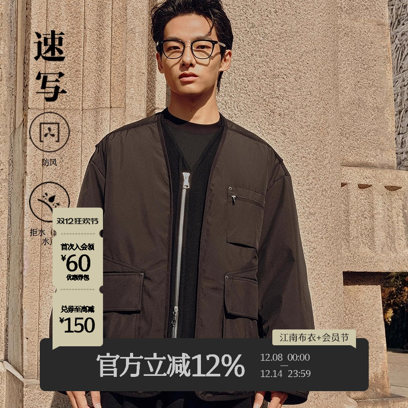 001 XS д2024Ʒ̿޷ 1319Ԫ