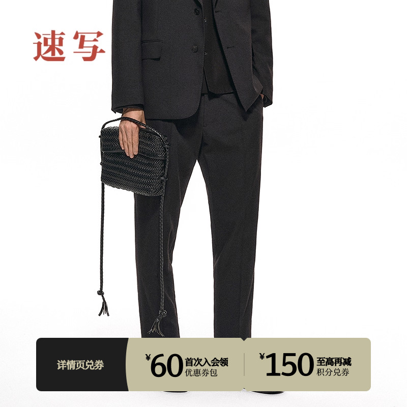 速写男装2025春新品休闲裤锥形