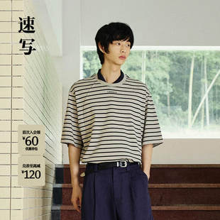 [商场同款]速写男装2026夏新品短袖T恤全棉条纹圆领长款9Q4112510