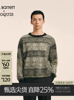【Neil Barrett联名】速写男装2024冬季新款休闲宽松毛衫条纹上衣