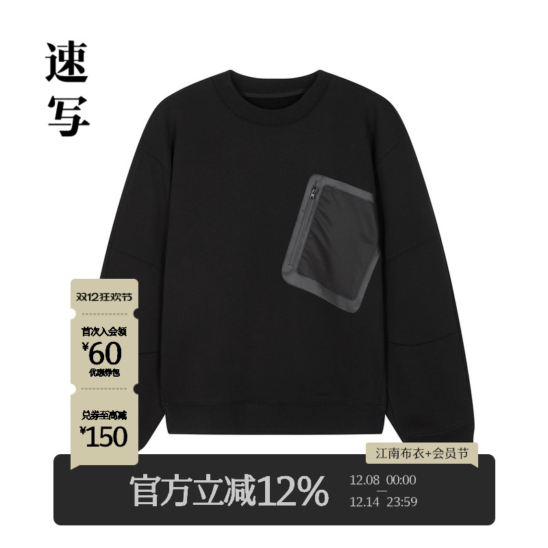 дװﶬ¿ͷԲƸʱг 584.28Ԫ