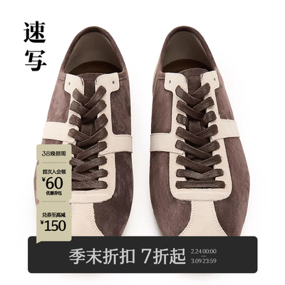 速写男装2025秋季新品休闲系带鞋