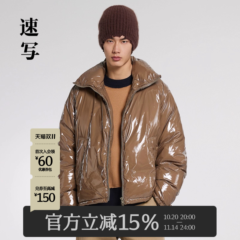 速写商场同款羽绒服连帽
