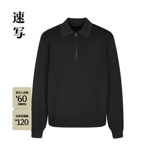 速写男装冬宽松休闲长袖毛衫男黑色翻领半拉链套头毛衣9P9315010