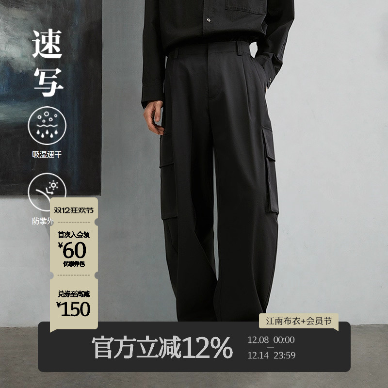 [̳ͬ]дװ2025Ʒ䵶пɹٸ9P2E10610 659Ԫ