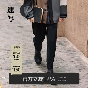 速写男装春秋折扣新款长裤休闲束脚松紧腰舒适运动街头时尚潮裤子