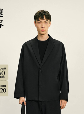速写男装秋含莱赛尔轻量西服男oversize休闲宽松外套男9P8711490