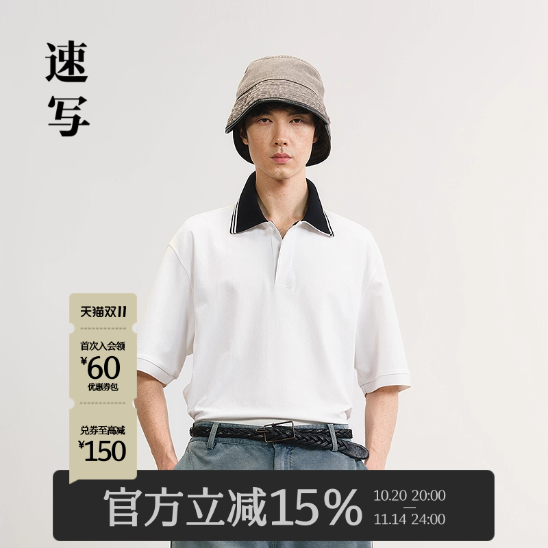 速写男装2025夏宽松短袖polo衫