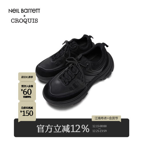 Neil联名速写24冬新品户外运动鞋