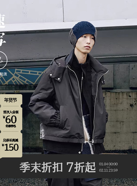 [拒水]速写男装2025冬新品连帽排骨羽绒服短款立领拼接9PAC11920