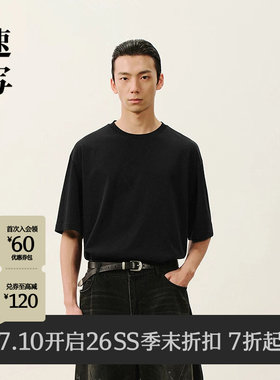 速写2026夏新品短袖T恤文字印花