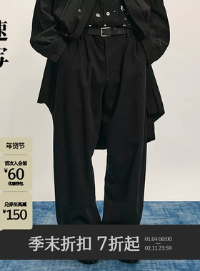 [商场同款]速写男装2025秋季新品宽松棉麻弯刀休闲长裤9P8E11510