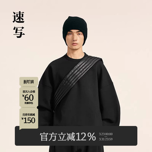 卫衣宽松落肩烫银工艺套头卫衣简约休闲松弛 男士 速写男装 早春新款