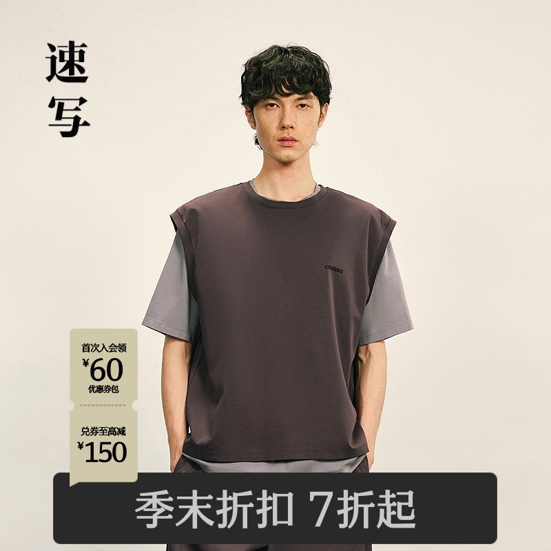 速写男装2025秋新品宽松短袖T恤