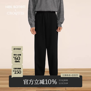 束脚裤 速写秋冬新款 Barrett联名 绵羊毛休闲潮针织长裤 Neil