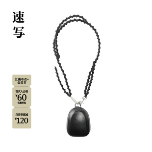速写男装秋季新款零钱包日常休闲时尚优雅设计潮流通勤8P9L11260