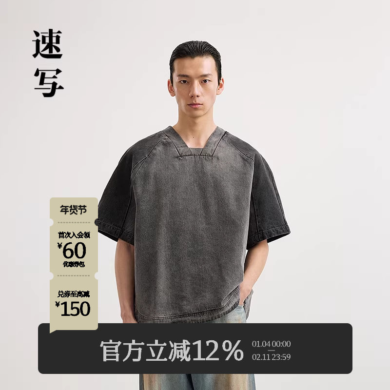 速写男装春夏新款男士衬衫棉质短袖衬衣复古拼色牛仔上衣休闲时尚