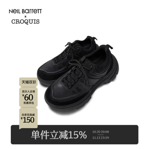 Neil联名速写24冬新品户外运动鞋