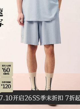 速写男装2026夏新品中短裤阔腿裤