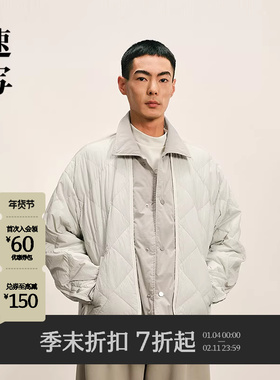 [商场同款]速写男装2025冬新品轻薄多元拼接羽绒服短款9P0C12760