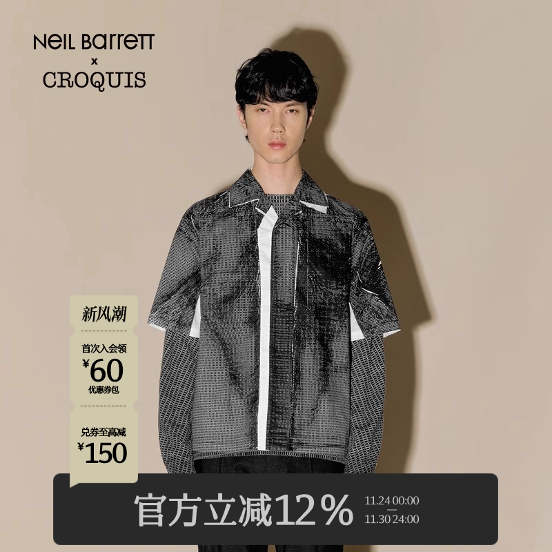 Neil联名速写24秋新品印花衬衫