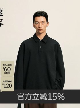 速写男装秋polo领套头卫衣男黑色休闲潮流通勤上衣男9P8412260