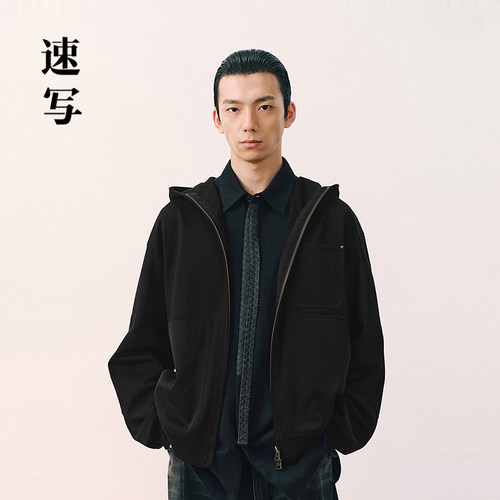 速写男装2026春连帽长袖开襟卫衣