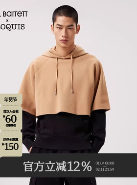 【Neil Barrett联名】速写男装春秋新款假两件针织衫拼接撞色毛衫