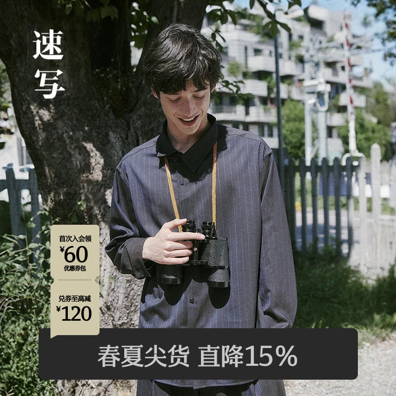 速写男装2025秋不规则领长袖衬衫图片